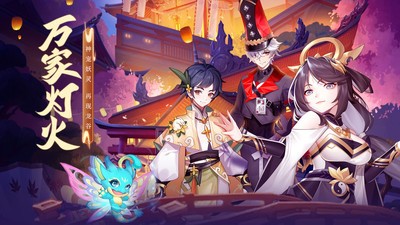 驯龙物语下载安卓最新版-驯龙物语手游下载 v2.0下载 运行截图2