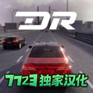 梦想之路 v1.1.6