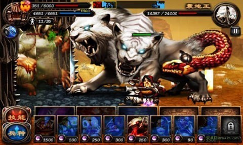 英雄守卫2最新版本下载-英雄守卫2官方正版下载 运行截图1