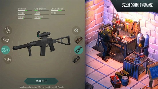 地球末日生存最新版本2024下载v1.5-地球末日生存安卓版下载 运行截图1