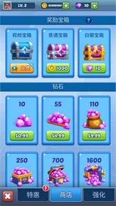 地铁女孩跑酷最新版手游下载_地铁女孩跑酷免费最新版手机下载v2.0 运行截图1