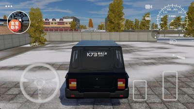 巴尔干驾驶区官方正版下载最新_巴尔干驾驶区最新正版下载安卓官网版本v3.1 运行截图3