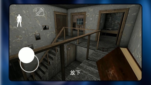 刺激密逃探险-刺激密逃探险安卓版下载v1.0.3 运行截图3