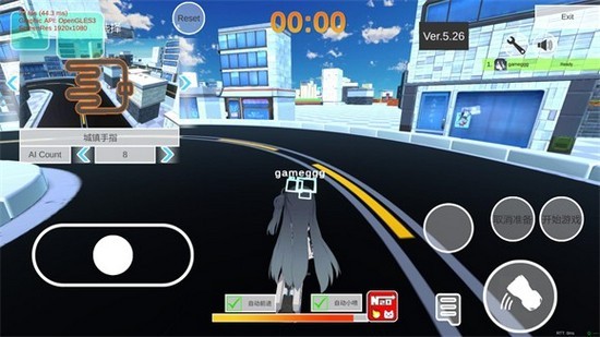 蔚蓝档案卡丁车最新版下载安装_蔚蓝档案卡丁车手机小游戏最新版下载v1.0 运行截图1