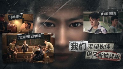 飞越13号房2025最新版下载_飞越13号房官方下载2025最新版v1.1 运行截图2