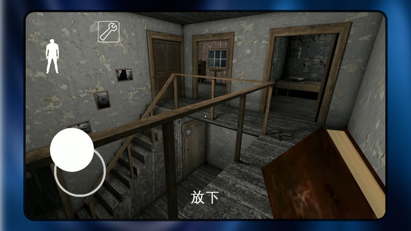 密室逃脱解谜游戏