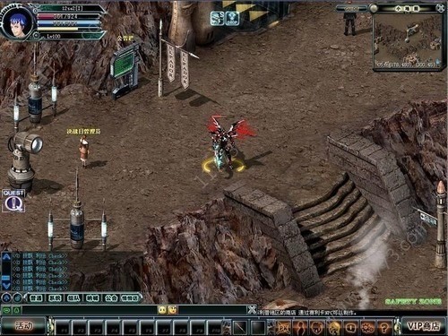 决战online多人对战